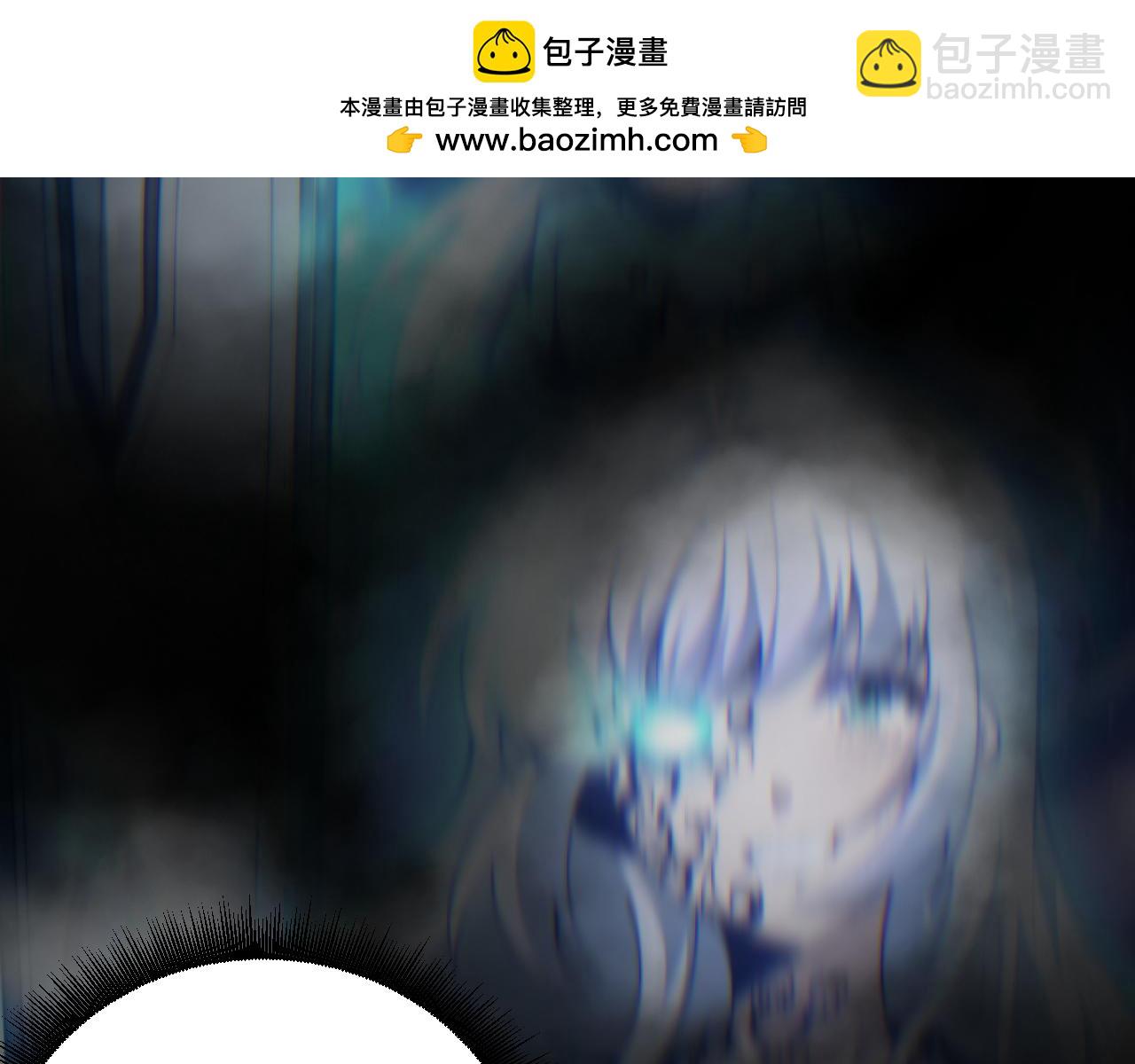 第58话 猎人公会杀进京都大学！(1/4)-第58话