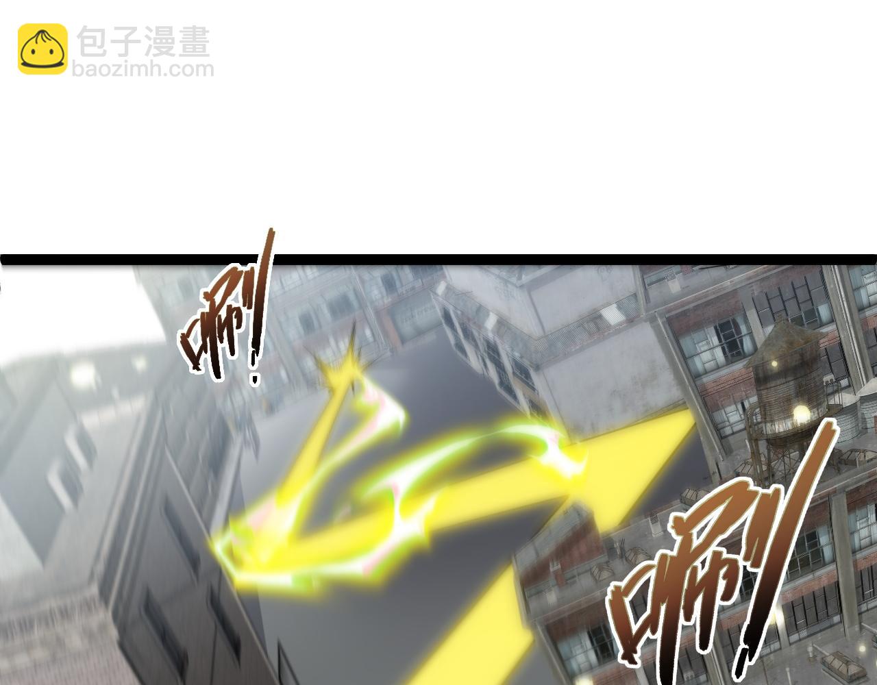 第58话 猎人公会杀进京都大学！(1/4)-第58话