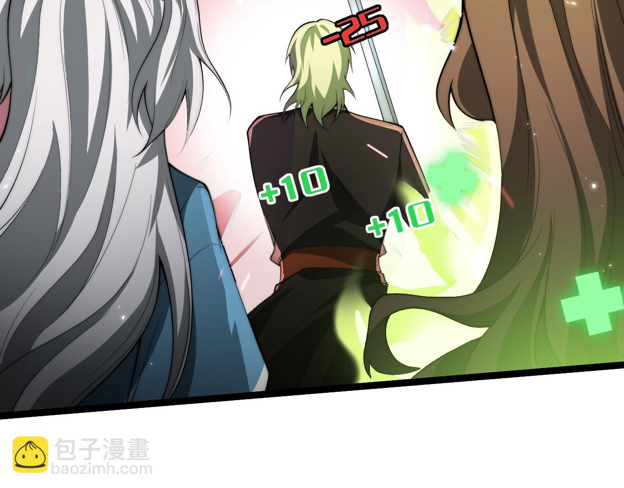 第6话 怪力乱神！(1/5)-第6话