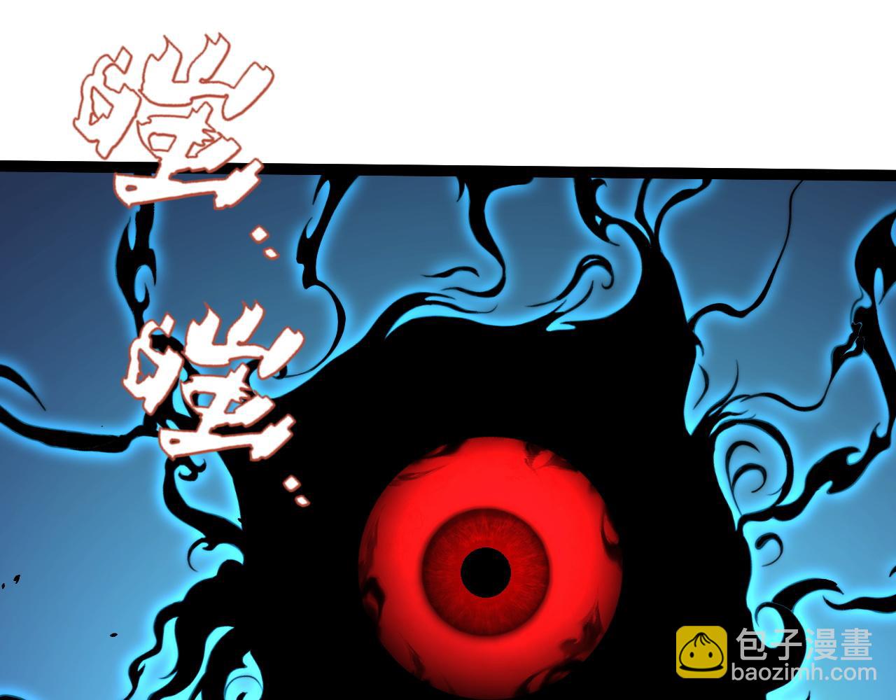 第72话 鬼眼空间(1/4)-第72话
