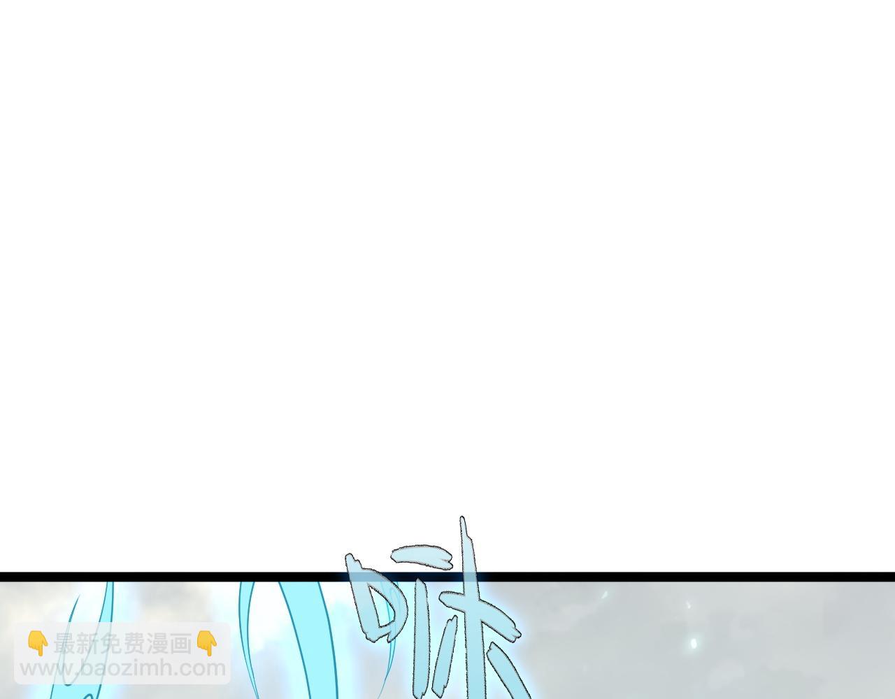 第8话 传说中的邪恶部落(1/4)-第8话