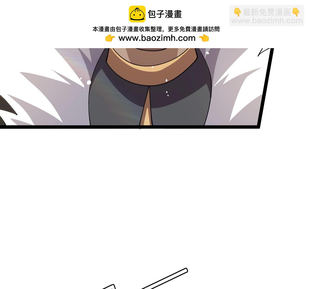 第84话 掌掴皇后？刺客终于现身！(1/3)-第108话