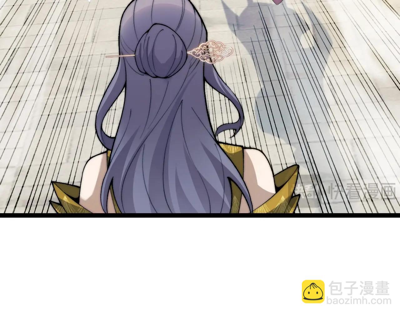 第84话 掌掴皇后？刺客终于现身！(1/3)-第108话