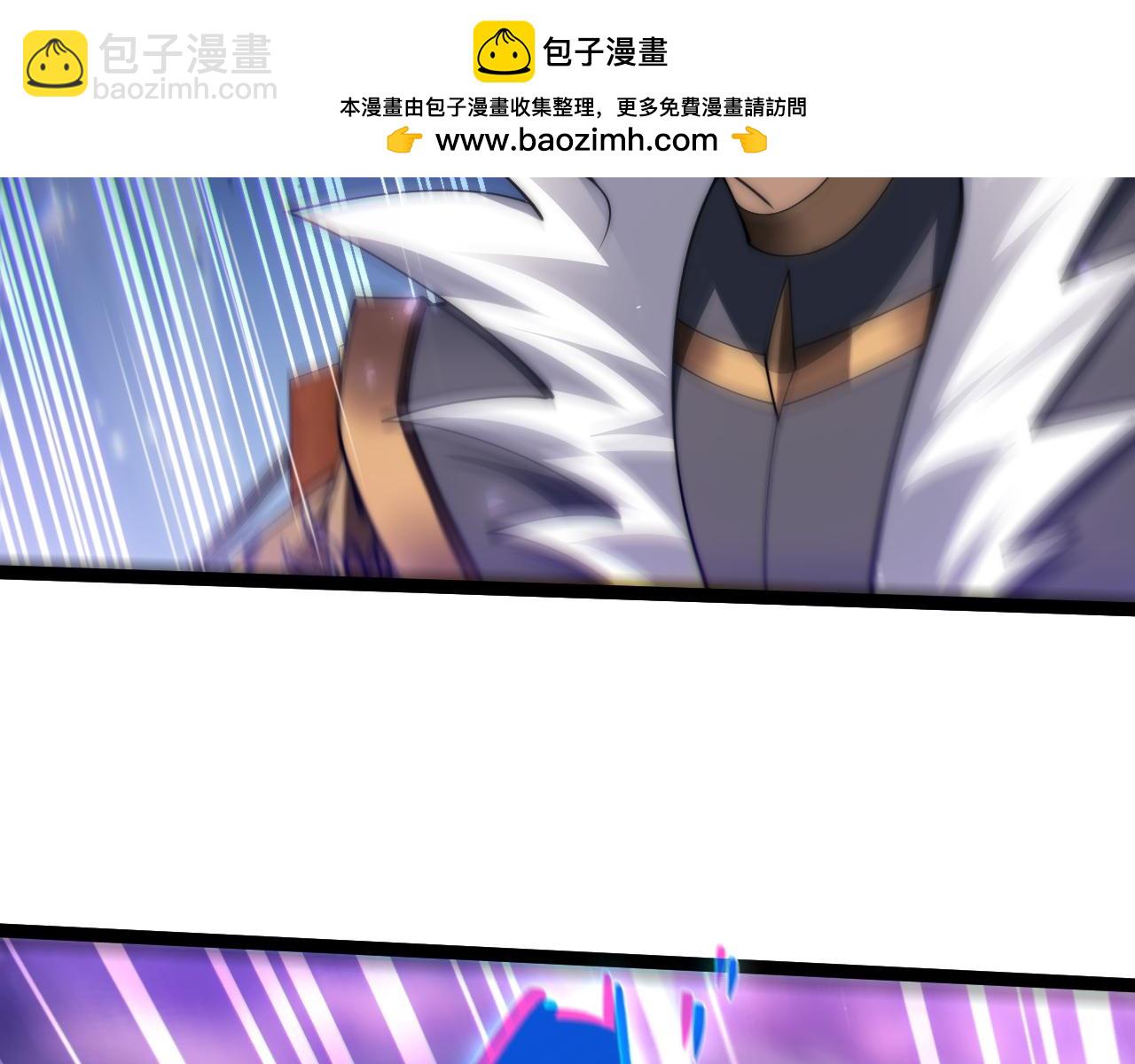 第86话  皇帝被刺(1/4)-第86话