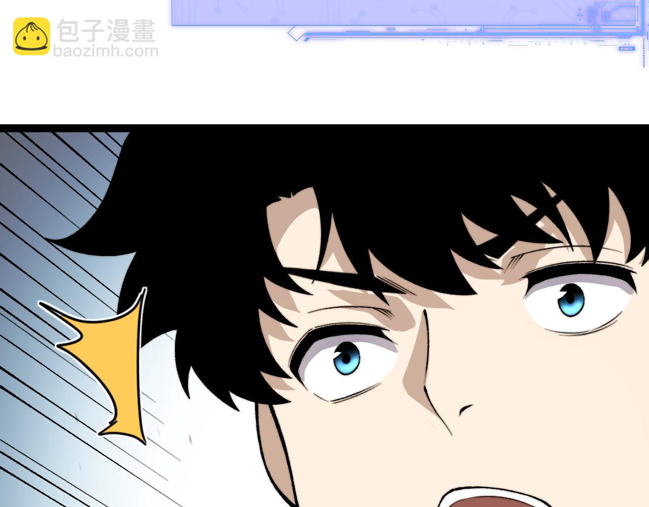 第86话  皇帝被刺(1/4)-第86话
