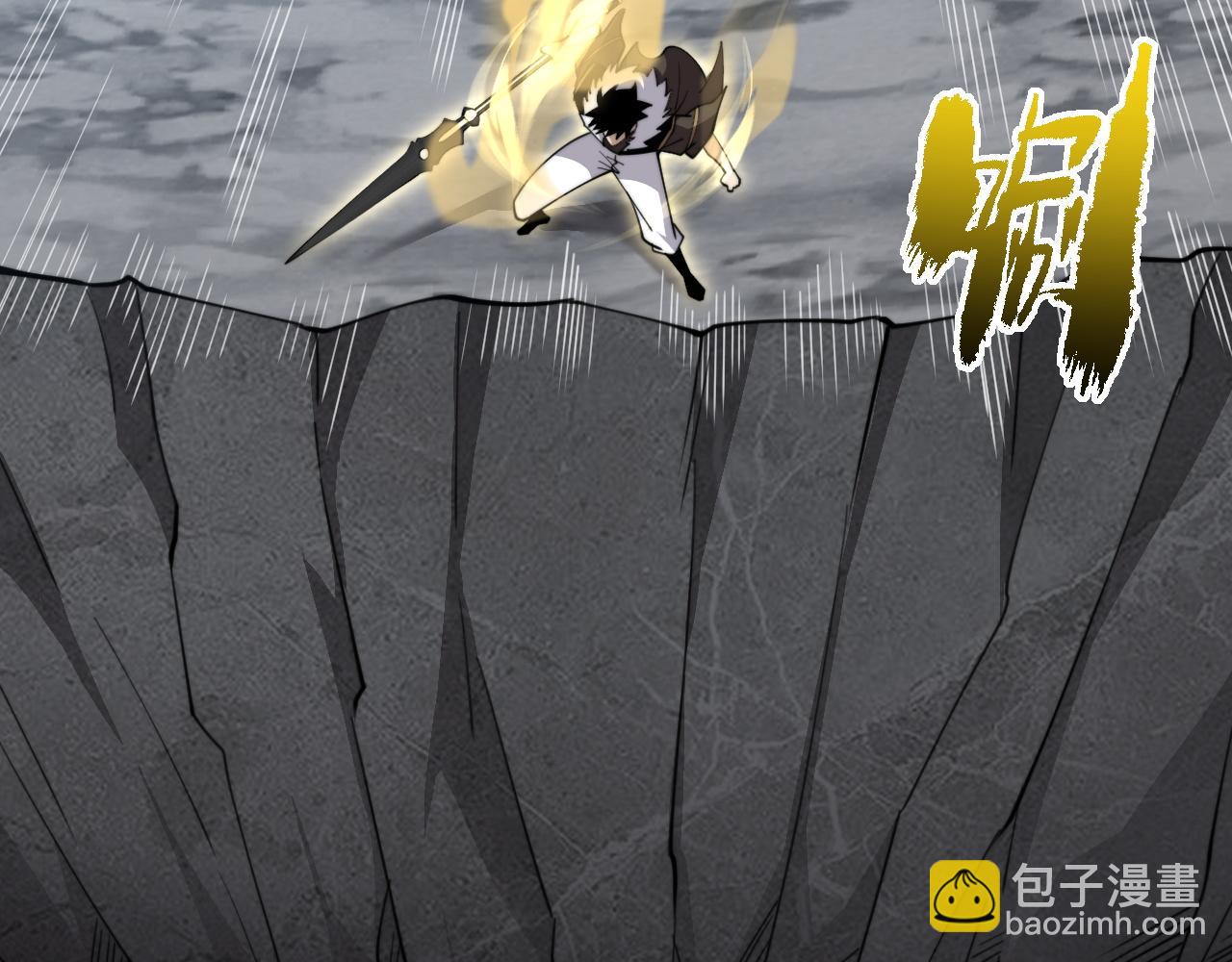 第90话 无法攻破的五行力量(1/4)-第90话