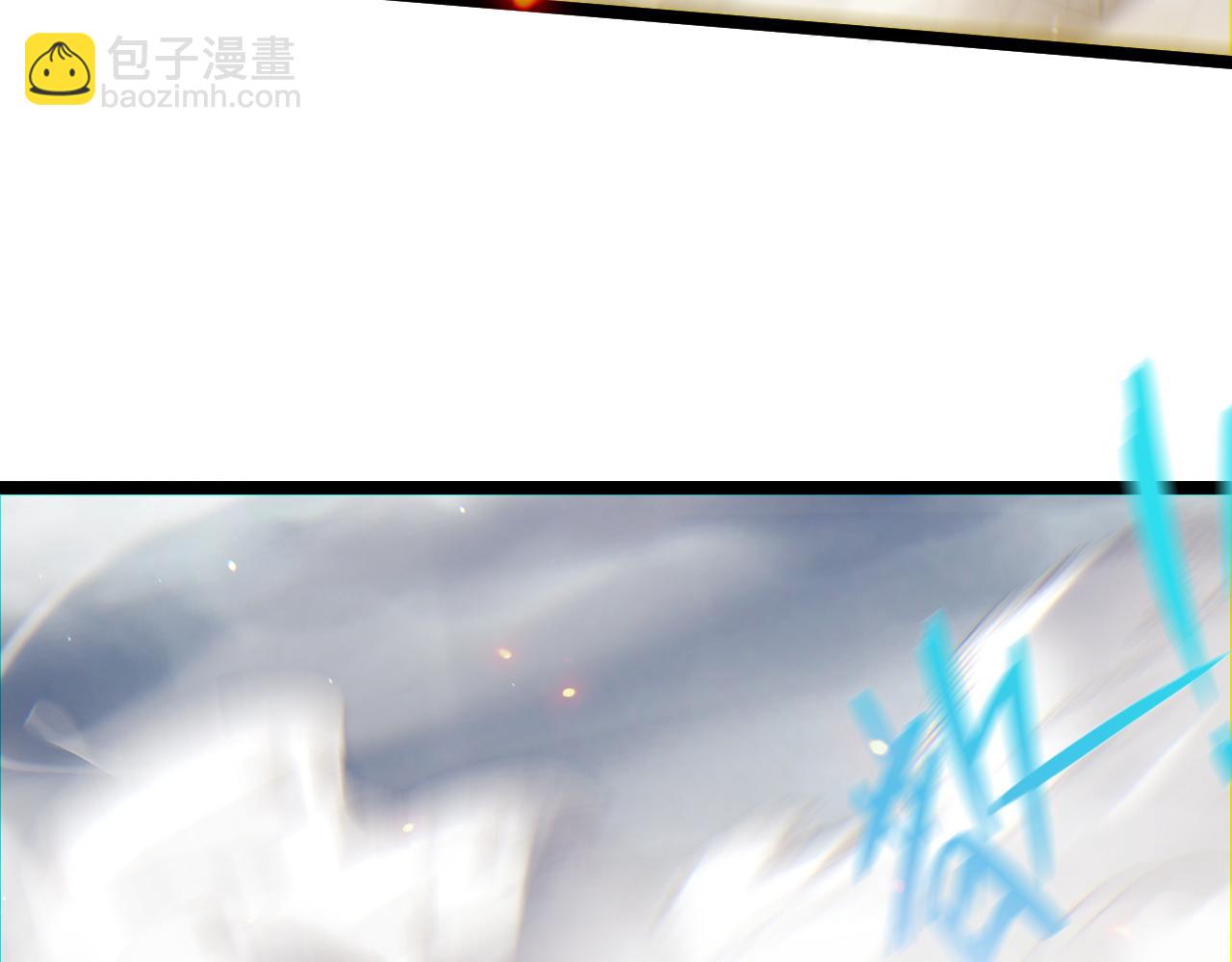 第90话 无法攻破的五行力量(1/4)-第90话