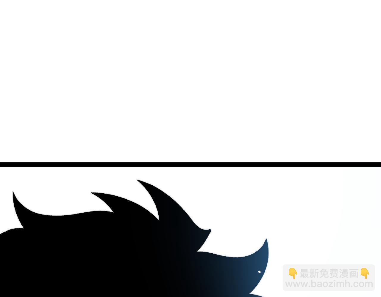 第92话 乔榆被暴揍！？(1/4)-第92话