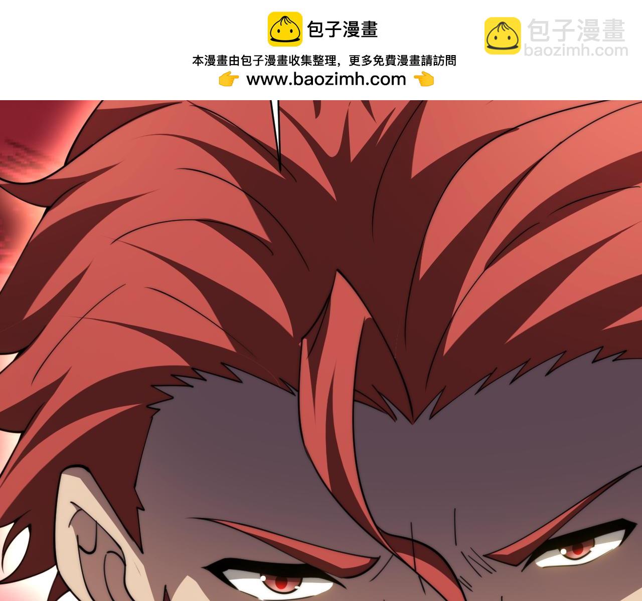 第96话  白泽的目的？(1/4)-第96话