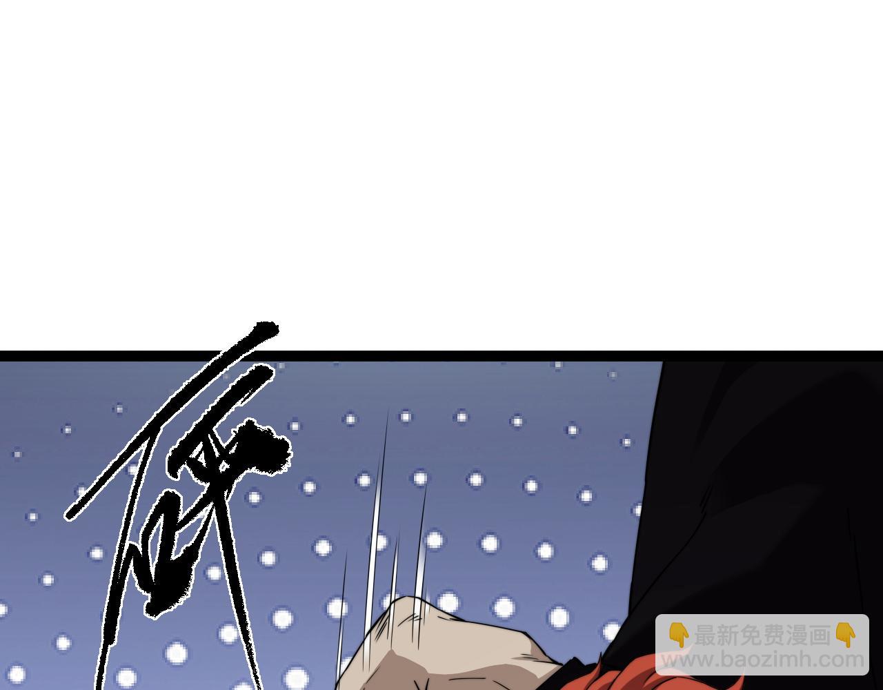 第96话  白泽的目的？(1/4)-第96话