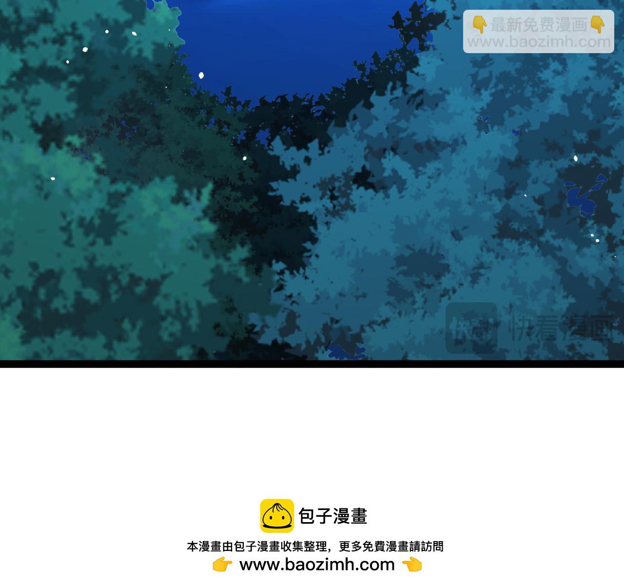 第96话  白泽的目的？(1/4)-第96话