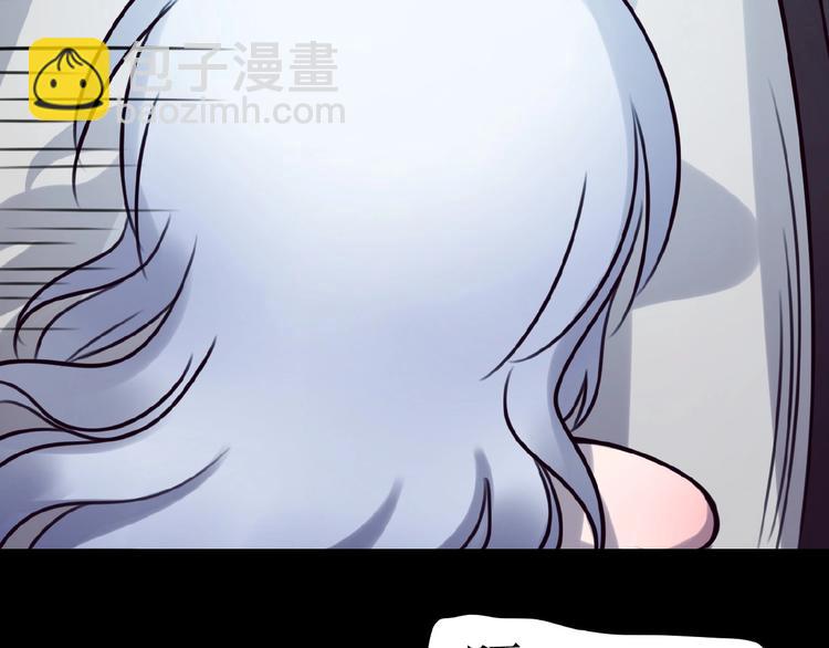 🍔莉莉丝的世界 番外  三傻日常01 第13页