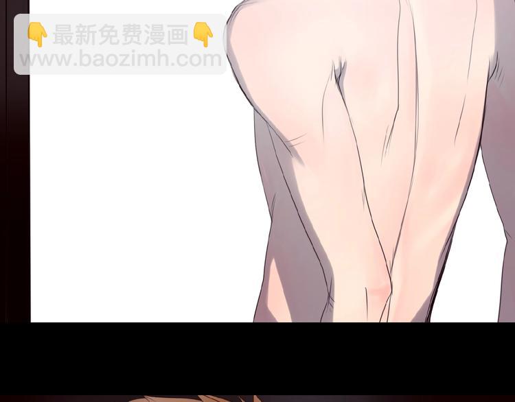 🍔莉莉丝的世界 番外  三傻日常01 第17页