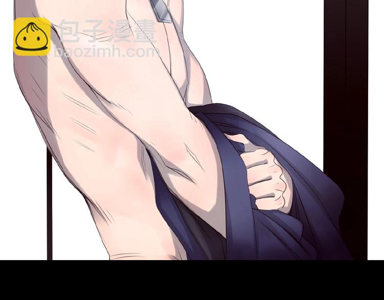 🍔莉莉丝的世界 番外  三傻日常01 第19页