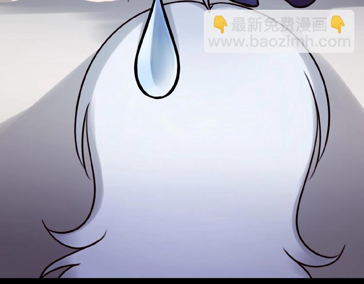 🍔莉莉丝的世界 番外  三傻日常01 第26页