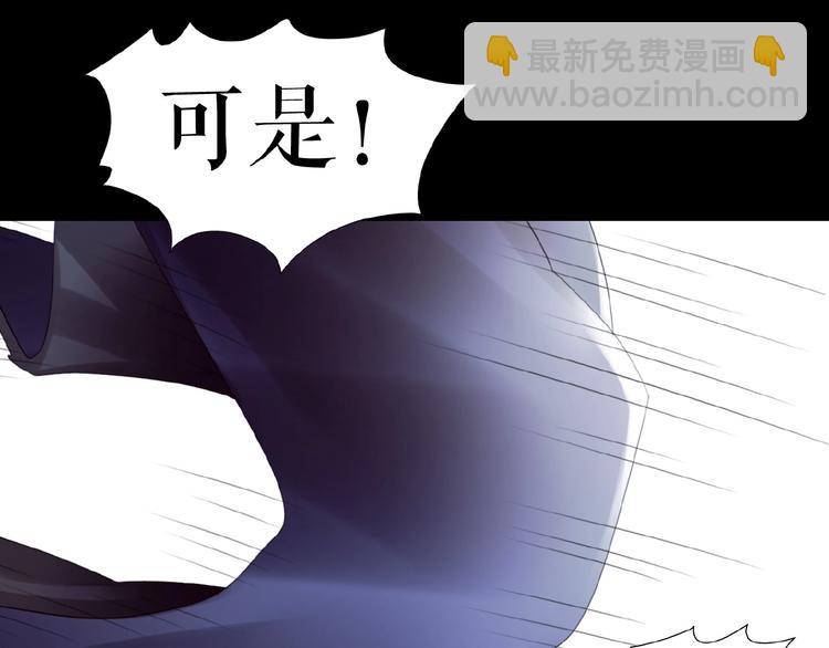🍔莉莉丝的世界 番外  三傻日常01 第41页