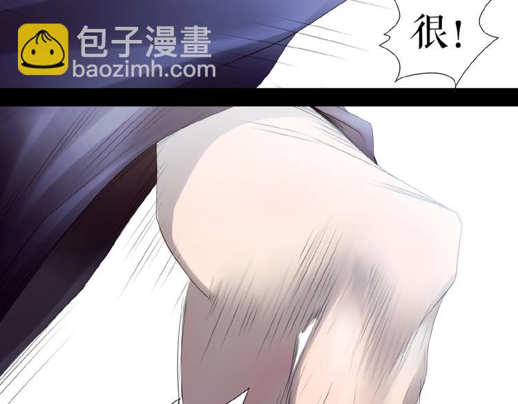 🍔莉莉丝的世界 番外  三傻日常01 第42页