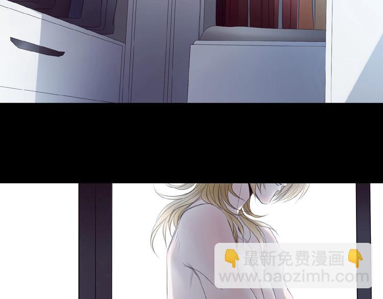 🍔莉莉丝的世界 番外  三傻日常01 第6页
