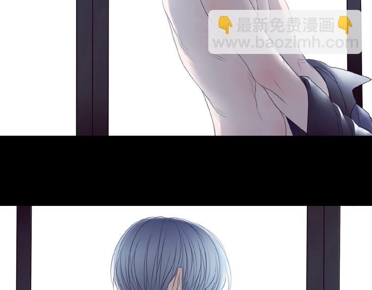 🍔莉莉丝的世界 番外  三傻日常01 第7页
