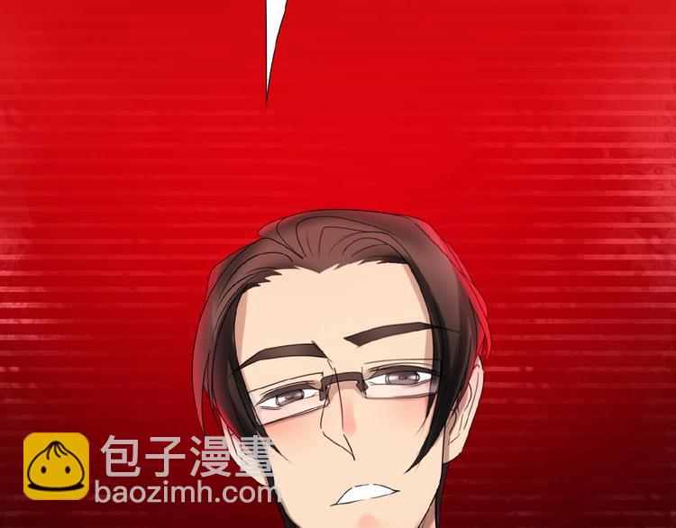 🍔莉莉丝的世界 第12话   怼你没商量 第13页