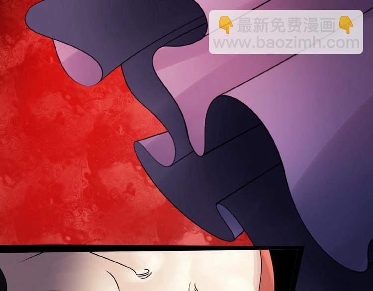 🍔莉莉丝的世界 第12话   怼你没商量 第30页