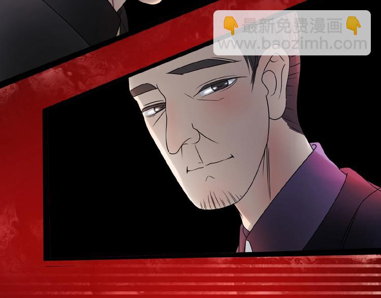 🍔莉莉丝的世界 第12话   怼你没商量 第33页