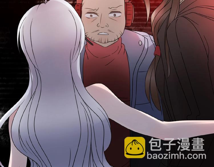 🍔莉莉丝的世界 第12话   怼你没商量 第35页