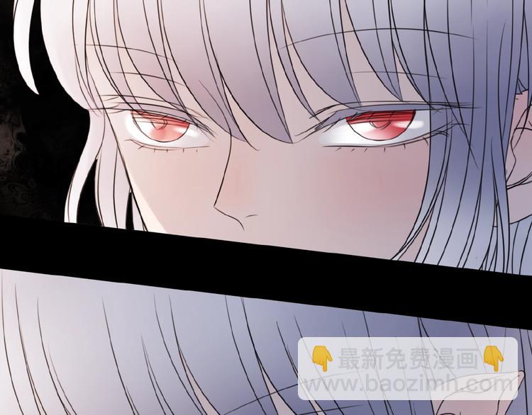 🍔莉莉丝的世界 第12话   怼你没商量 第45页