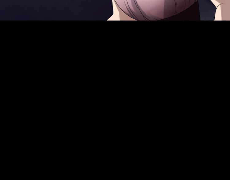 🍔莉莉丝的世界 第14话  监控器后的目光 第37页