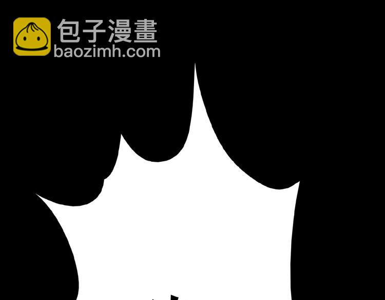 🍔莉莉丝的世界 第14话  监控器后的目光 第40页
