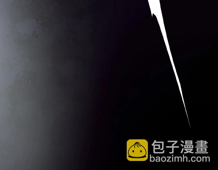 🍔莉莉丝的世界 第14话  监控器后的目光 第42页