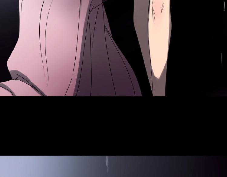 🍔莉莉丝的世界 第14话  监控器后的目光 第45页