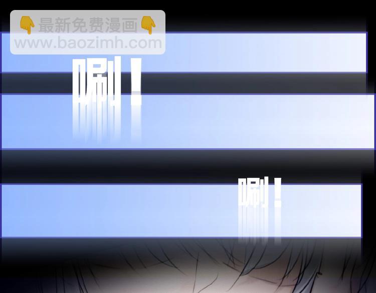 🍔莉莉丝的世界 第16话  预言师 第14页