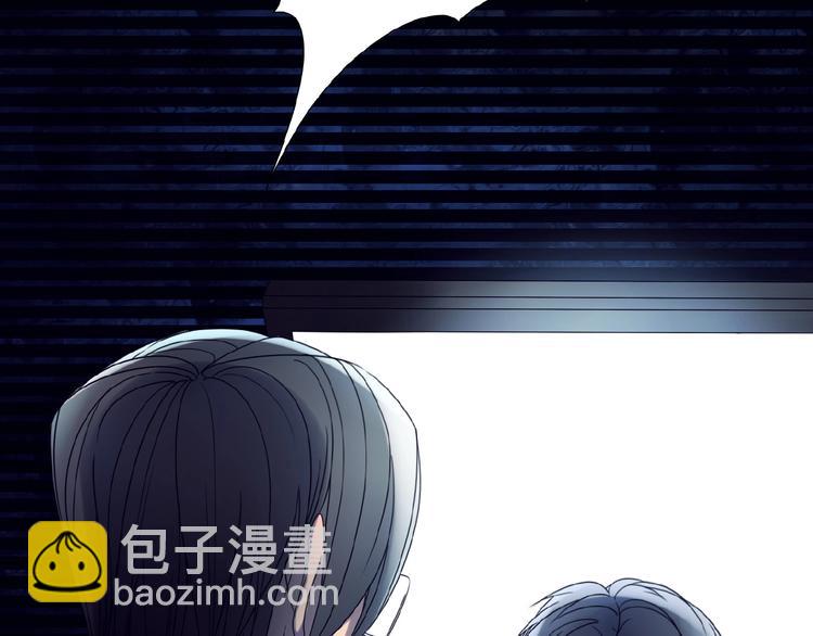 🍔莉莉丝的世界 第16话  预言师 第21页