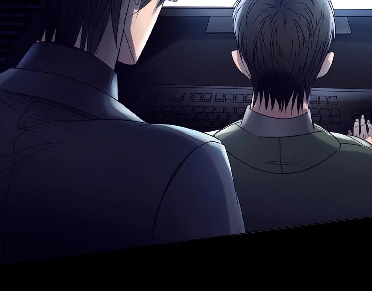 🍔莉莉丝的世界 第16话  预言师 第22页