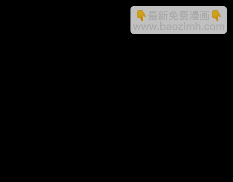 🍔莉莉丝的世界 第16话  预言师 第23页