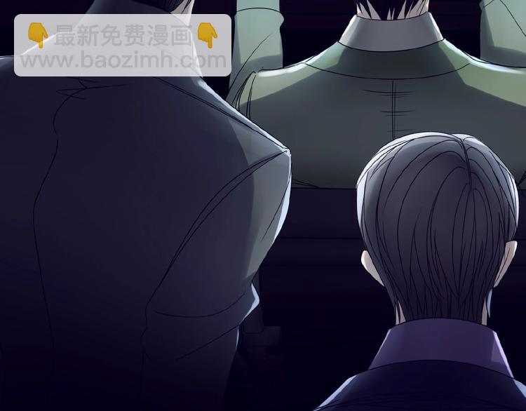 🍔莉莉丝的世界 第16话  预言师 第6页