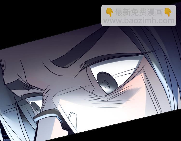 🍔莉莉丝的世界 第16话  预言师 第9页