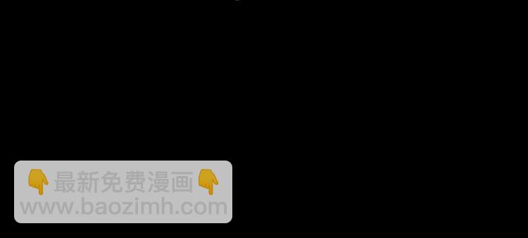 🍔莉莉丝的世界 第18话  他们之间的关系 第19页