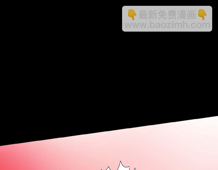 🍔莉莉丝的世界 第18话  他们之间的关系 第33页