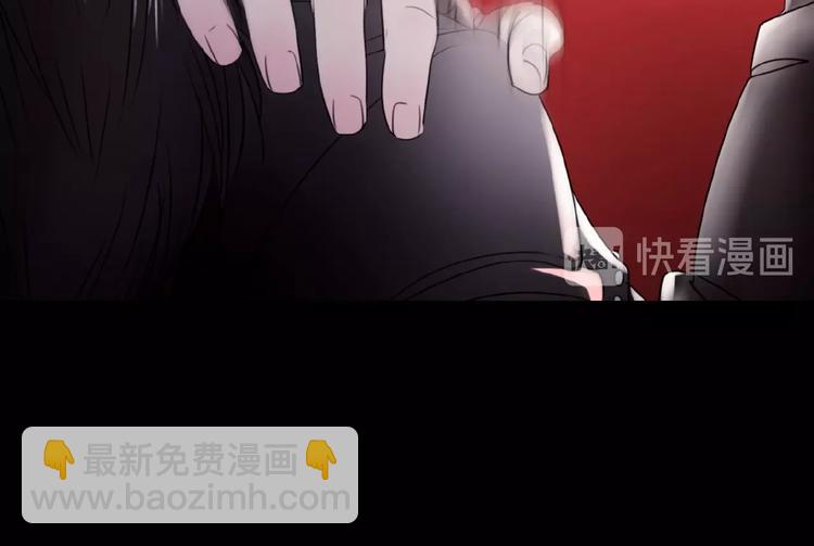 🍔莉莉丝的世界 第18话  他们之间的关系 第35页