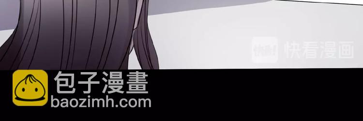 🍔莉莉丝的世界 第18话  他们之间的关系 第48页
