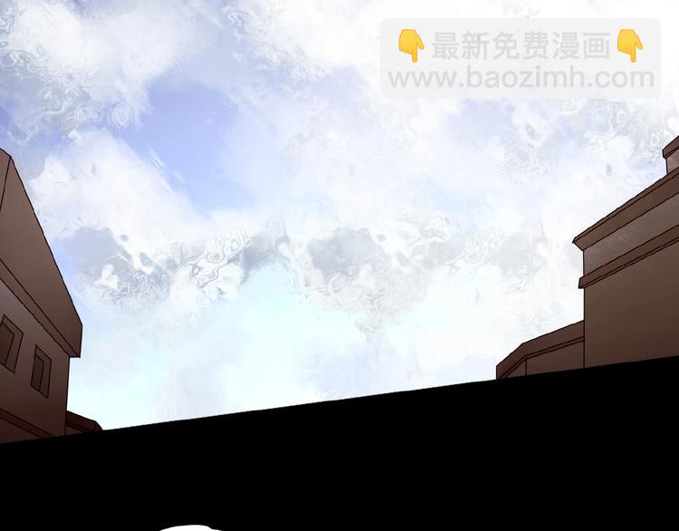 🍔莉莉丝的世界 番外  虚惊一场喵 第38页