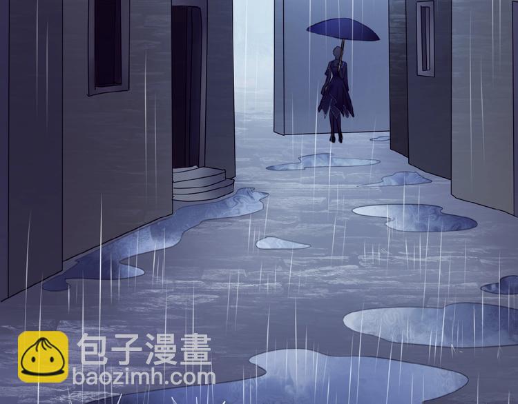🍔莉莉丝的世界 番外  虚惊一场喵 第6页