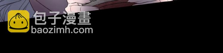 🍔莉莉丝的世界 第19话上  恋爱风波 第46页