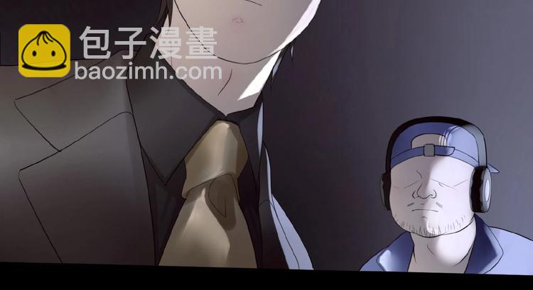 🍔莉莉丝的世界 第19话上  恋爱风波 第49页