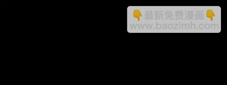 🍔莉莉丝的世界 第19话上  恋爱风波 第9页