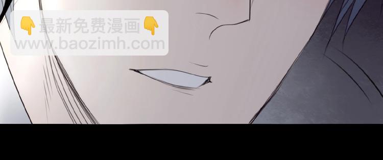 🍔莉莉丝的世界 第20话  兄弟不和 第29页