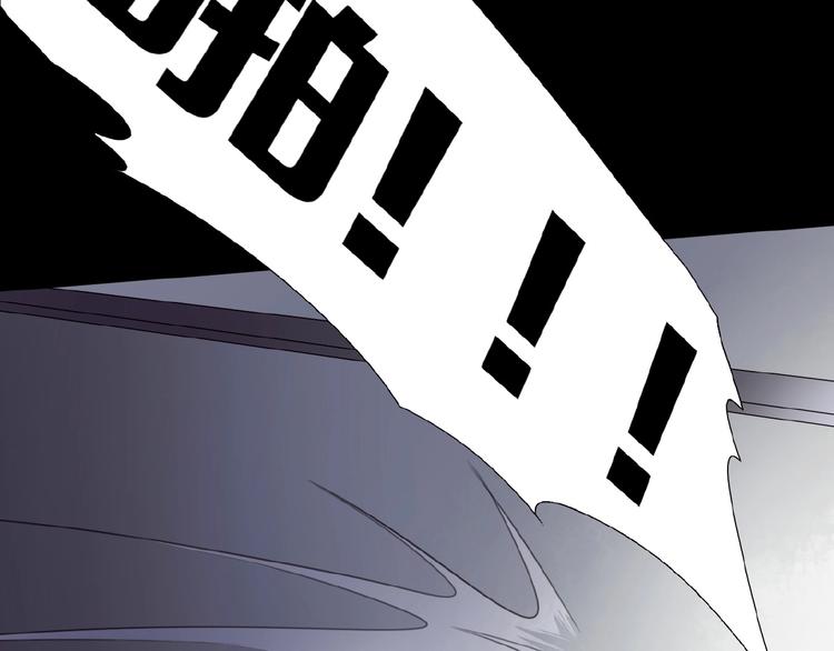 🍔莉莉丝的世界 第20话  兄弟不和 第41页