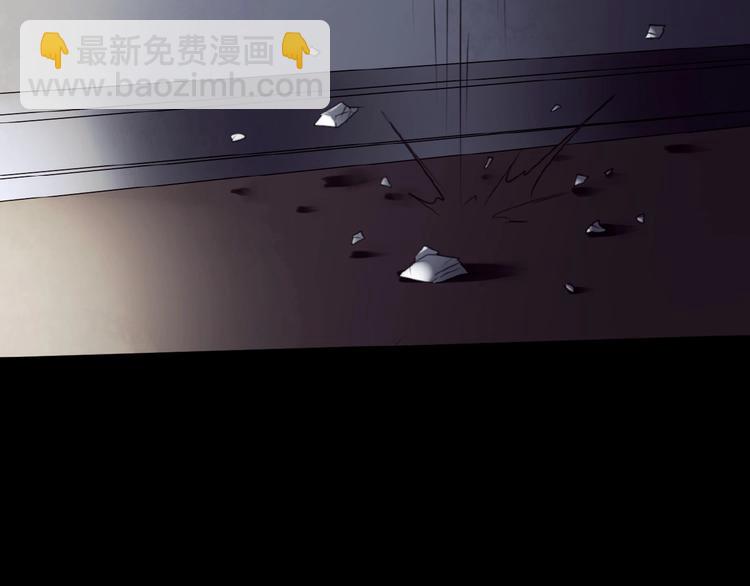 🍔莉莉丝的世界 第20话  兄弟不和 第49页